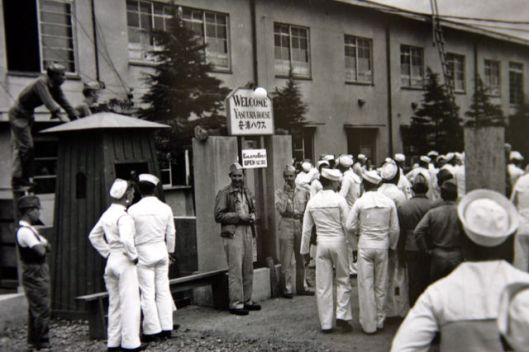 A licensed brothel that the Japanese opened for U.S. servicemen, hoping to protect the rest of the female population. MacArthur later closed all licensed brothels (Courtesy Yokosuka City Council, via Wikimedia Commons)